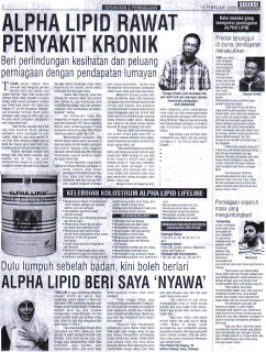 Testimonial Alpha Lipid Lifeline